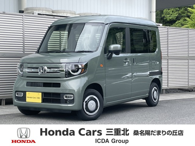 N-VAN