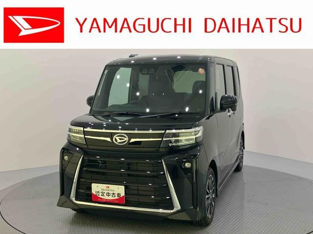 タントカスタムRS リミテッド