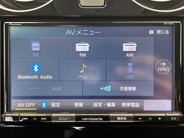 ノート1.2 e-POWER B