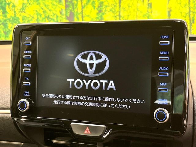 ヤリス1.5 Z
