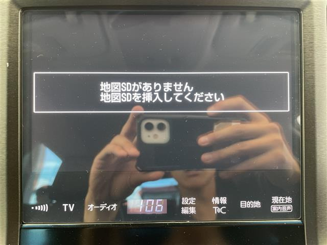 クラウンアスリートハイブリッド 2.5 S Jフロンティア リミテッド