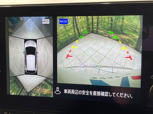 �y�A���E���h�r���[���j�^�[�z��p�̃J�����ɂ��A�ォ�猩���낵���悤�Ȏ��_��360�x�N���}�̎��͂��m�F���邱�Ƃ��ł��܂������p�������m�F���₷���A�����ꏊ�ł̐؂�Ԃ��⒓�Ԃ��X���[�Y�ɍs���܂��B