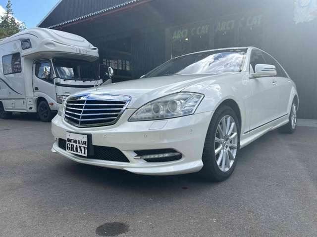 SクラスS550 ロング