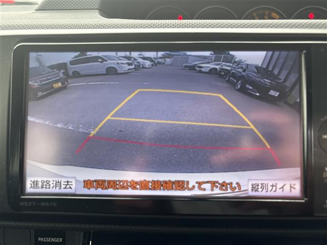 カローラルミオン