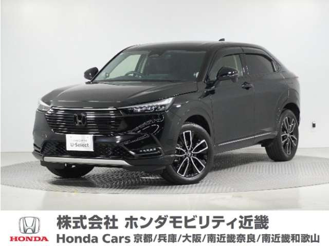 ヴェゼル1.5 ハイブリッド Z