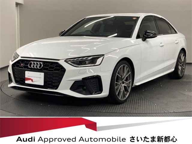 S43.0 4WD
