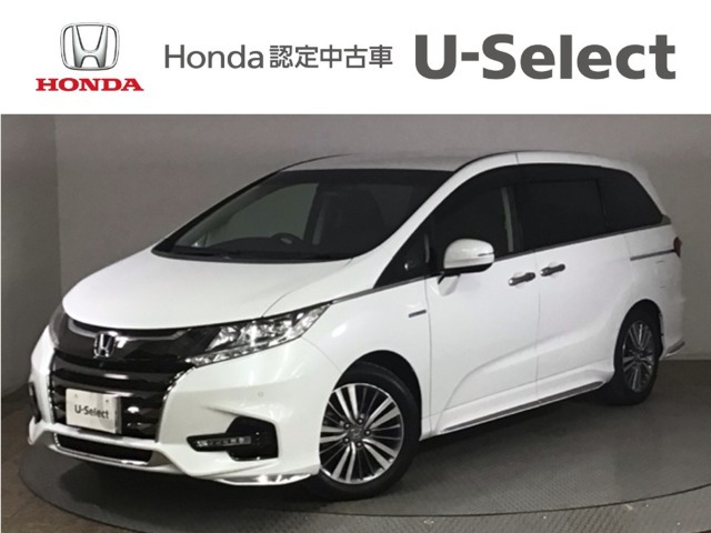 オデッセイ2.0 ハイブリッド アブソルート EX ホンダ センシング