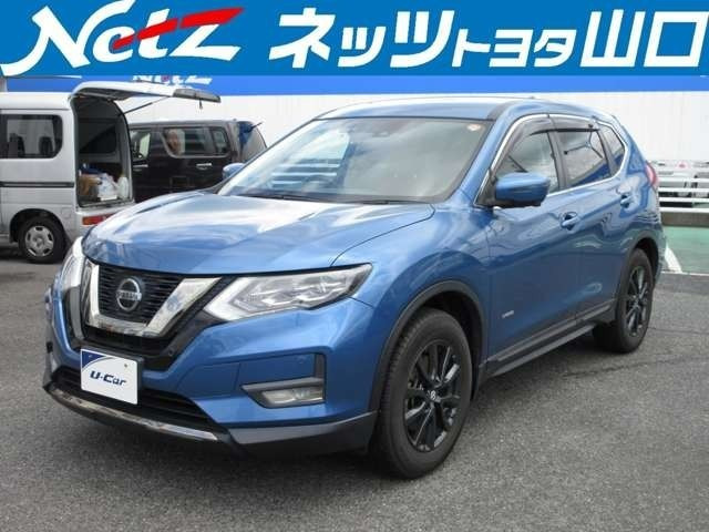 エクストレイル2.0 20Xi ハイブリッド レザーエディション 4WD