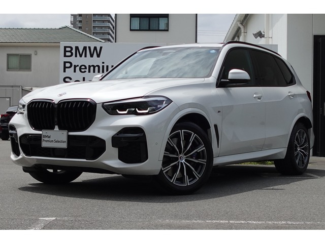 X5