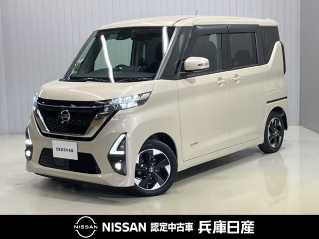 ルークスハイウェイスター