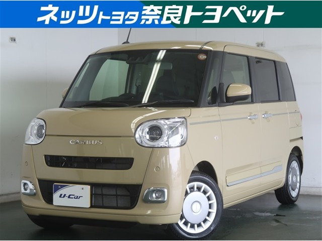 ムーヴキャンバスセオリー Gターボ