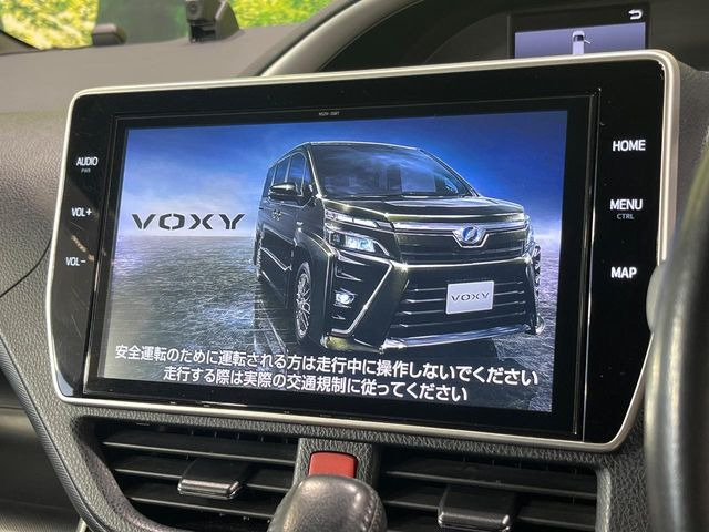 ヴォクシー2.0 ZS 煌