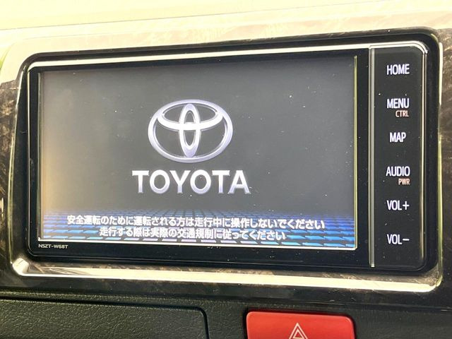 ハイエースバン2.8 スーパーGL ダークプライムII ロング ディーゼル