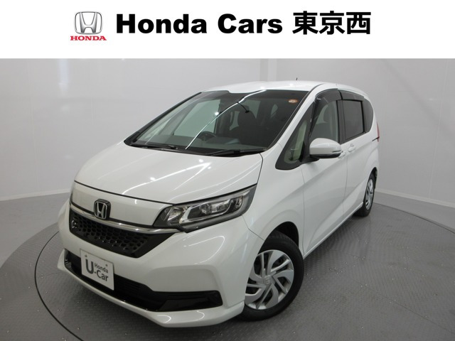 フリード1.5 G ホンダセンシング