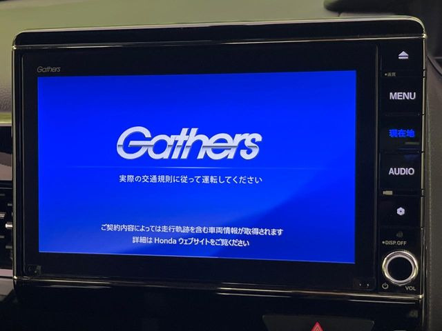 N-BOXカスタムL
