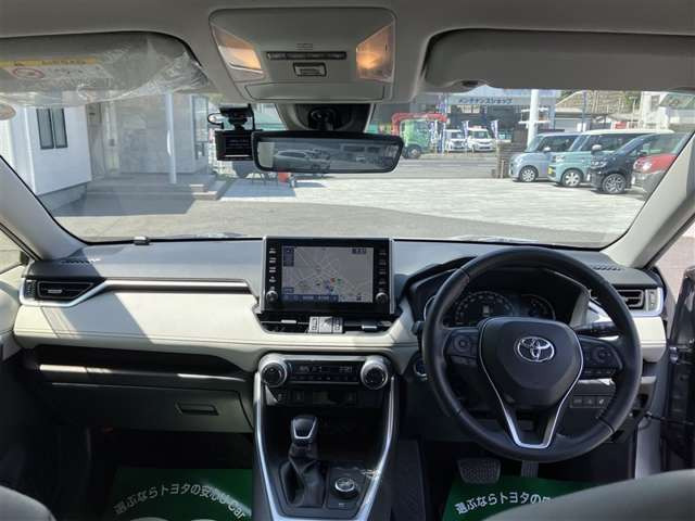RAV42.5 ハイブリッド G E-Four 4WD