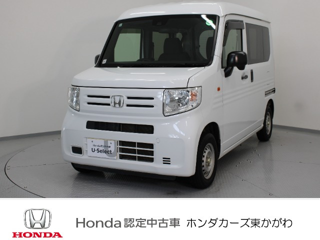 N-VANG ホンダセンシング