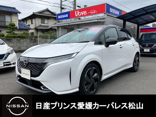 ノートオーラ1.2 G レザーエディション