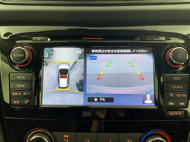 エクストレイル2.0 20S Vセレクション 4WD