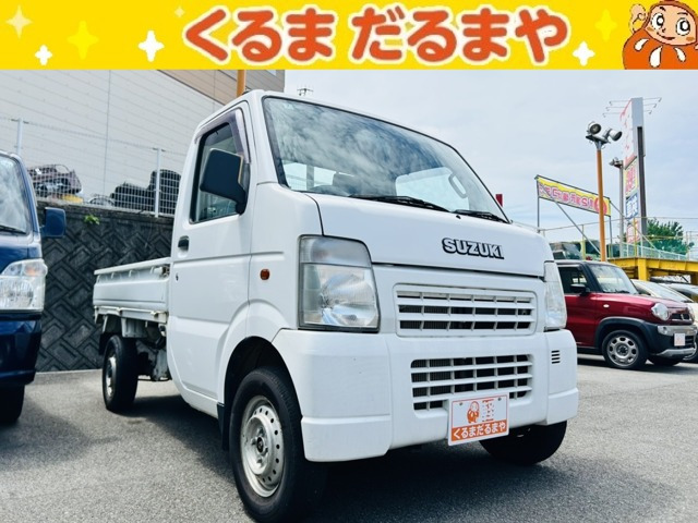 キャリイ