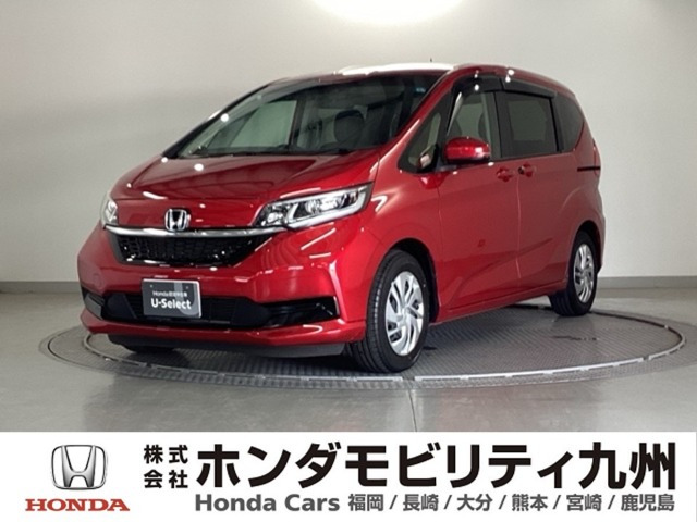 フリード1.5 G ホンダセンシング