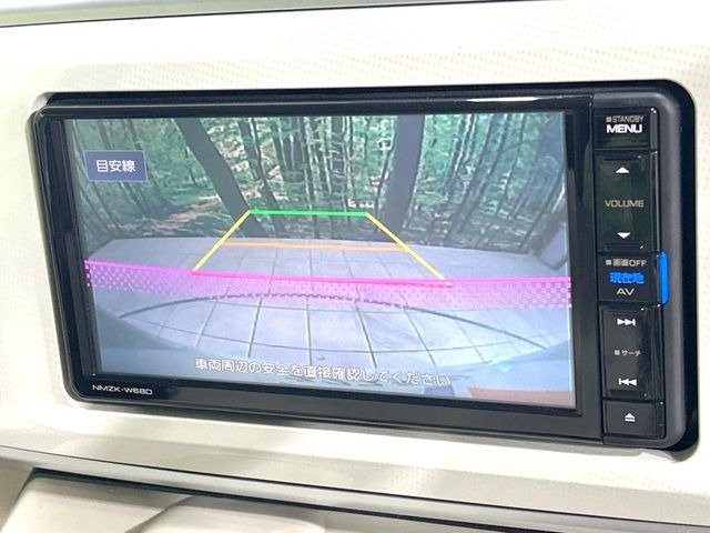 ムーヴキャンバスX メイクアップ SAIII