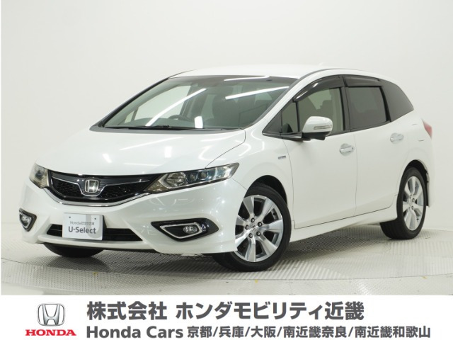 ジェイド1.5 ハイブリッドX