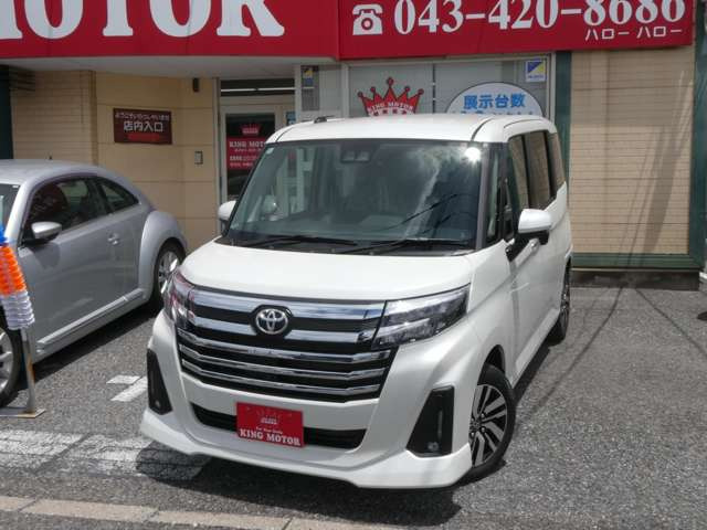 ���Ԃ̎��ł��s���ȓ_��������܂����炨�C�y�ɂ��d�b�������܂���043-420-8686��