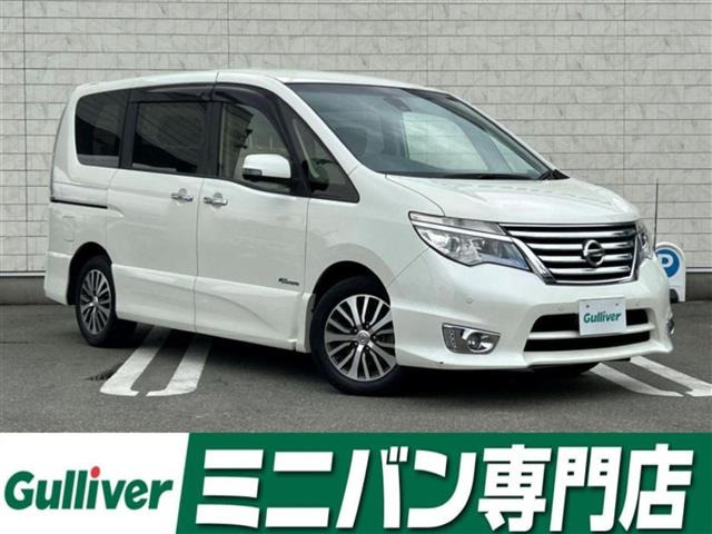 セレナ2.0 ハイウェイスターG S-HYBRID アドバンスドセーフティパッケージ