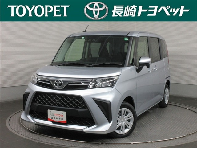 ルーミー1.0 G