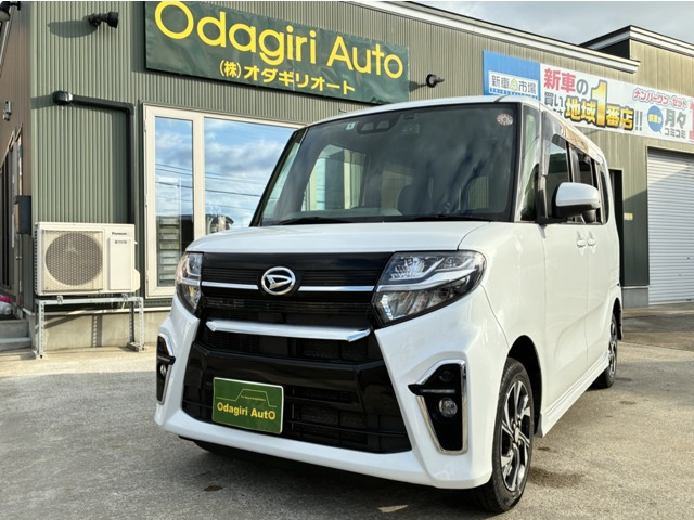 �^���g�J�X�^��(�_�C�n�c) X 4WD�@�����i�r�o�b�N�J���� �h���C�u���R�[�_�[ ���Îԉ摜