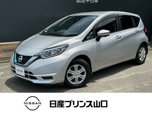 ノート1.2 e-POWER X