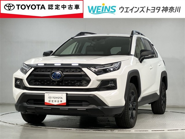 RAV42.5 ハイブリッド アドベンチャー オフロードパッケージ II E-Four 4WD