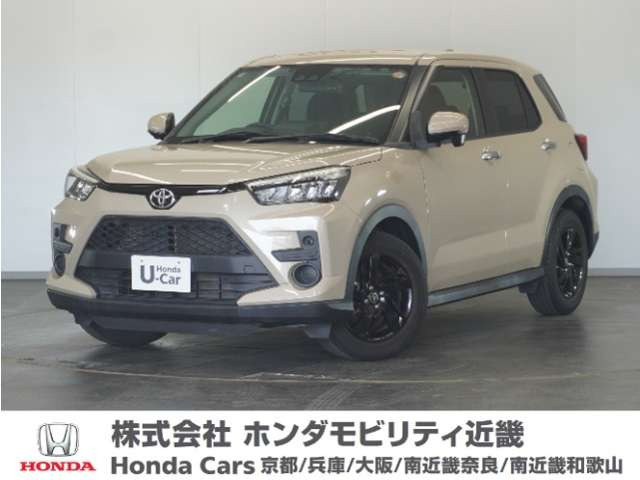 ライズ1.0 G