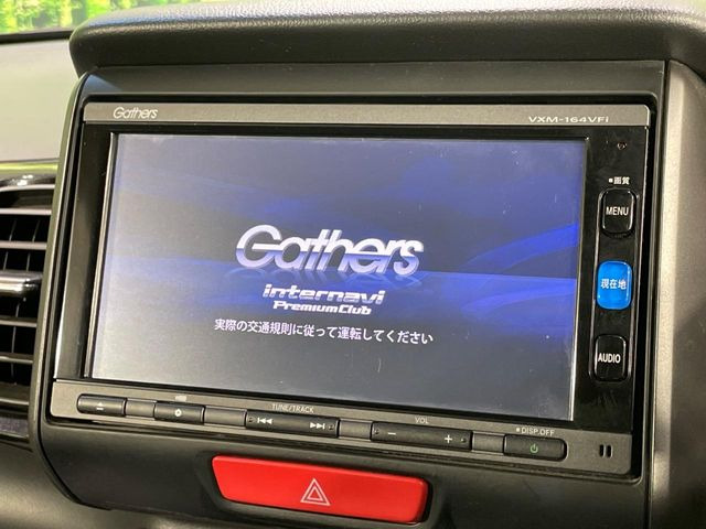 N-BOXカスタムG ターボ Lパッケージ 2トーンカラースタイル