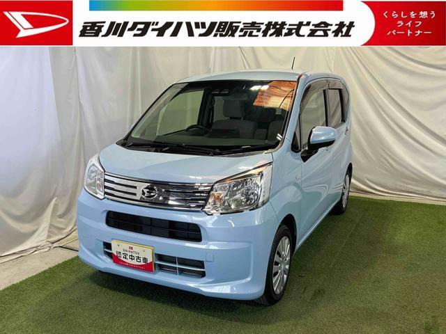 ムーヴL SAIII