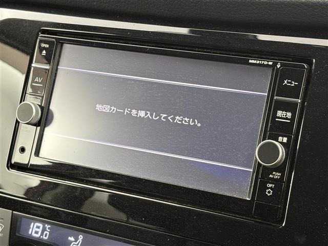 エクストレイル2.0 20X