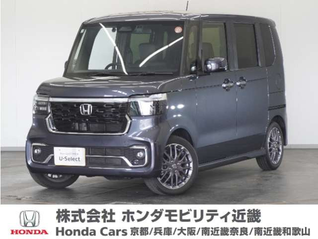 N-BOXカスタムターボ