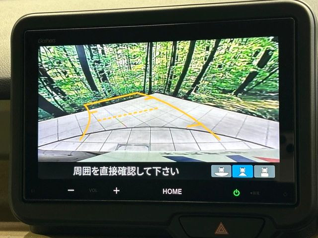 【バックカメラ】駐車時に後方がリアルタイム映像で確認できます。大型商業施設や立体駐車場での駐車時や、夜間のバック時に大活躍!運転スキルに関わらず、今や必須となった装備のひとつです!