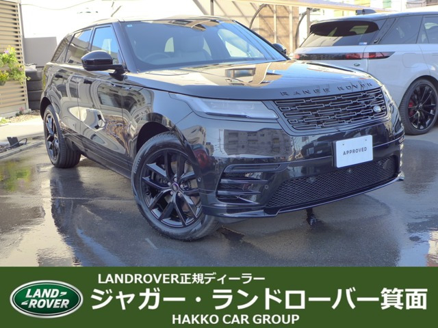 レンジローバーヴェラールダイナミック SE 2.0L D200 ディーゼル 4WD