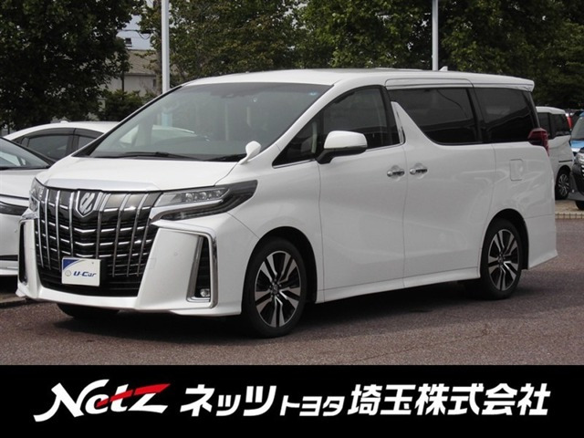 アルファード2.5 S Cパッケージ