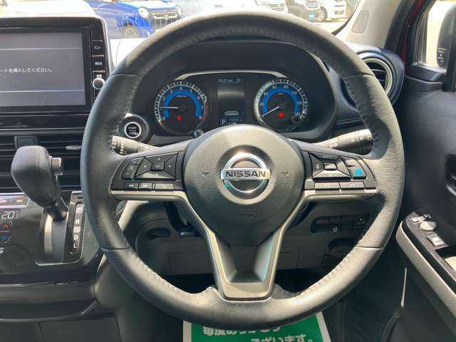 デイズハイウェイスターX プロパイロットエディション