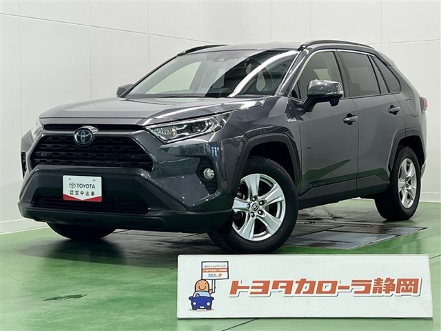 RAV42.5 ハイブリッド X