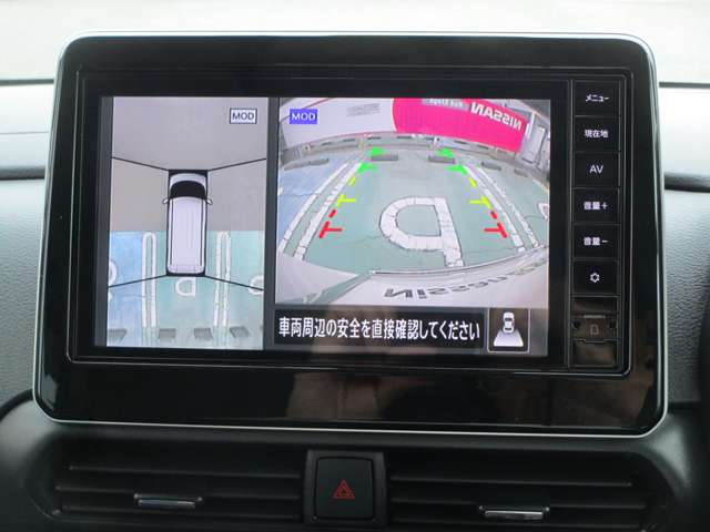 デイズハイウェイスター Gターボ プロパイロットエディション
