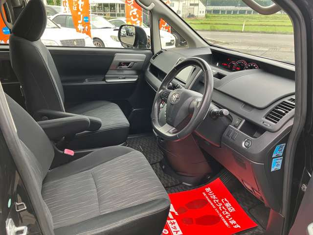ヴォクシー2.0 ZS 煌II 4WD