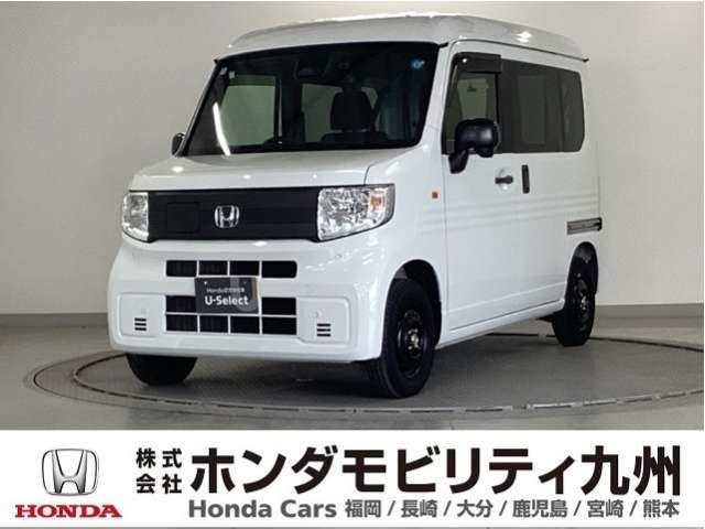 N-VAN e:e: L4
