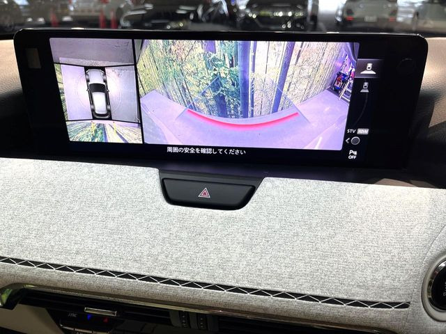 【360&deg;ビューモニター】専用のカメラにより、上から見下ろしたような視点で360度クルマの周囲を確認することができます☆死角部分も確認しやすく、狭い場所での切り返しや駐車もスムーズに行えます。