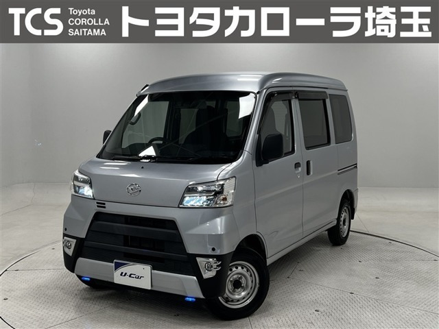 ハイゼットカーゴデラックス SAIII ハイルーフ