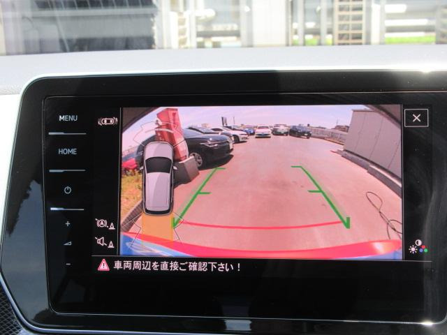 T-CrossTSI スタイル