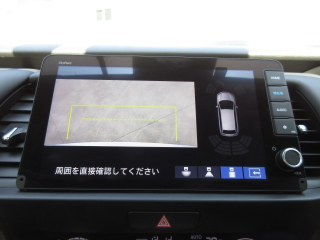 フィット